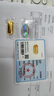 GOLDBEAR黃金金條足金9999純金金條10g收藏投資黃金禮物投資金 20g(鑄錠金條） 曬單實拍圖