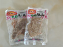 蔣鳳記五香豬肚熟食臘味下酒菜即食肚片肉類(lèi)鹵味涼菜真空肚絲冷菜整塊裝 五香豬肚130g*5袋 曬單實(shí)拍圖