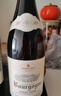 Member's Mark 法國(guó)進(jìn)口 勃艮第黑皮諾紅葡萄酒 750ml 750mL 曬單實(shí)拍圖