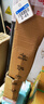 天元戰(zhàn)天元戰(zhàn)定位中通竿19調(diào)內(nèi)走線中通魚竿超輕硬一桿多用中通釣竿 （9定位）9米+拋投排線速比輪 曬單實拍圖