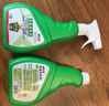 德沃多肥料花卉殺蟲劑500ml*2瓶植物殺蟲水乳劑蚊蠅臭蟲室內(nèi)盆栽除蟲百蟲清 曬單實(shí)拍圖