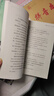2026一本高中文言文完全解讀全一冊必修選擇性必修高中語文必背古詩文言文高一二三文言文全解一本通翻譯教材同步 高中文言文完全解讀 曬單實拍圖