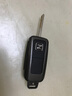 適用眾泰Z300/T600鑰匙套Z500汽車二按鍵折疊遙控金屬鑰匙包殼扣 眾泰D款 曜石黑 曬單實(shí)拍圖