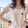 方領(lǐng)打底衫女夏季新款灰色短袖t恤大領(lǐng)口內(nèi)搭正肩純棉顯瘦上衣服 黑色 M 曬單實(shí)拍圖