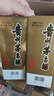 茅臺(tái)貴州茅臺(tái)酒 飛天茅臺(tái)53度500ml醬香型飛天 茅臺(tái)出口版 海外版 500mL 6瓶 飛天茅臺(tái)出口版 曬單實(shí)拍圖