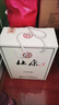 杜康【官方】3號(hào)樣酒濃香型白酒2瓶裝52度純糧食酒口糧酒節(jié)日送禮 52度 500mL 6瓶 整箱禮盒 曬單實(shí)拍圖