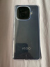 vivo iQOO Z9/Z9x手機 5G全網(wǎng)通 液冷散熱 144Hz護眼屏 6000mAh 藍海電池 第三代驍龍 7 電競手機 耀夜黑 8GB-256GB Z9 官方標配【贈2年店鋪延保+90天碎屏 曬單實(shí)拍圖