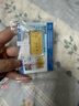 蒂蔻（Tico）七夕禮物足金Au999.9情人節(jié)快樂黃金投資金條金磚收藏黃金禮品 曬單實拍圖