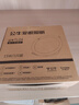 公牛（BULL）TL04嵌入式筒燈MT-L015A-AS超薄15W6寸白光6500K/開孔140-155mm 曬單實拍圖