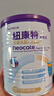 紐康特太益加深度水解奶粉 含乳糖+益生菌HMO配方 牛奶蛋白過(guò)敏兒童適用 【單罐】太益加HMO[1-10歲] 曬單實(shí)拍圖