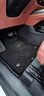 博士倫TPE汽車(chē)腳墊適用于長(cháng)安CS35CS55CS75 PLUS逸動(dòng)PLUS/XT逸達雙層毯 TPE+黑色雪尼斯上層墊【厚0.5公分】 長(cháng)安CS75 PLUS  2025-現在 曬單實(shí)拍圖