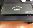 lurefans 釣研社大河奔流2025上海路亞展聯(lián)名款路亞餌套裝【魔都禮盒】 【魔都·禮盒】 曬單實(shí)拍圖