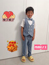 蘿卜唄唄（LUOBOBEIBEI）男童西裝春夏季襯衫兒童馬甲套裝兒童節演出服 130  曬單實(shí)拍圖