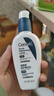 適樂(lè)膚PM乳煙酰胺修護(hù)精華乳60ml 熬夜修護(hù)補(bǔ)水保濕乳液【臨期清倉(cāng)】 曬單實(shí)拍圖
