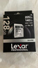 雷克沙（Lexar）128GB SD存儲卡 U3 V30 數(shù)碼微單單反相機SD卡 讀205MB/s 寫140MB/s 暢拍4K SILVER系列 SD銀卡  曬單實拍圖
