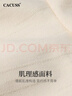 CACUSS遮陽帽女輕薄防曬帽休閑漁夫帽防紫外線帽子女大帽檐太陽帽 米色 曬單實拍圖