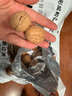 新邊界（new boundaries）薄皮核桃1500g 新疆特產(chǎn)阿克蘇核桃堅(jiān)果炒貨手剝?cè)读控?曬單實(shí)拍圖