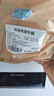 祁連牧歌祁連牧歌國產安格斯原切牛腩2斤生鮮牛肉火鍋燉煮食材 源頭直發(fā) 曬單實拍圖