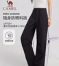 駱駝（CAMEL）速干防曬運(yùn)動(dòng)褲男女款寬松傘兵工裝褲 C24CR1L7658A 幻影黑 S 曬單實(shí)拍圖