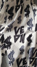 維動(dòng)（VEIDOORN）街霸美式花褲運動(dòng)休閑直筒長(cháng)褲夏季薄款籃球跑步透氣運動(dòng)休閑褲 極光白 L 曬單實(shí)拍圖