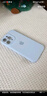 珀衍 適用蘋果16手機殼iPhone6promax保護套鏡頭全包液態(tài)硅膠一體拍照按鍵不沾指紋防摔超薄時尚男女款 淡青色 iPhone16promax 曬單實拍圖