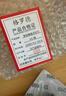 格羅德適用比亞迪漢F3F6G3E6S6S7秦唐EV600宋ProM6元plus速銳海豚剎車片 后輪一對(duì)(4片裝) 比亞迪宋Pro/2000-2025年 曬單實(shí)拍圖