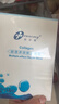 創(chuàng)爾美（Trauemy）膠原多效修護面膜5片/盒活性膠原修護面膜舒緩修護肌膚緊致鎖水 曬單實拍圖
