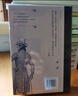 傲慢與偏見 插圖珍藏版 精裝插圖珍藏版 女性愛情成長小說 文學(xué)名著外國文學(xué)書籍 后浪正版 曬單實拍圖