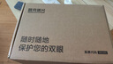 明月鏡片 PMC高清超亮眼鏡1.71非球面超薄護眼配鏡定制近視眼鏡片 2片 1.60（薄） 定制非球面 曬單實拍圖