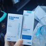彌寶寶醫(yī)用皮膚修復(fù)護(hù)理膜濕疹皮炎霜寶寶嬰兒專用口水疹面霜紅斑 【醫(yī)用濕疹修復(fù)-乳液】1瓶裝 曬單實(shí)拍圖
