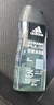 阿迪達(dá)斯 （adidas）男士沐浴露 洗發(fā)潔面三效合一 補(bǔ)水保濕 冰點(diǎn)兩件套350ml 曬單實(shí)拍圖