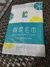 喜福禮漂流裝備全套兒童護(hù)目鏡高壓噴水槍玩具成人防水手機(jī)袋打水仗神器 雙人14件套 呲滋水打水仗專用戶外戲水 曬單實(shí)拍圖