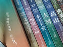 中國國家地理美麗的地球系列七大洲（7冊）禮盒裝 亞洲歐洲非洲大洋洲南美洲北美洲南極洲、高山大河文明奇跡水下天堂國家公園 世界風景攝影畫冊地理旅游圖書 美麗的地球·探索世界5冊禮盒裝 曬單實拍圖