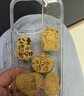 朗菱適用蘋果11promax手機(jī)殼11pm保護(hù)套全包鏡頭ins超薄彩繪可愛風(fēng)男女款透明硅膠防摔軟殼 柿柿順心 曬單實拍圖