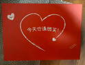 歐萊雅護(hù)膚品套裝水乳抗皺緊致補(bǔ)水保濕淡紋禮盒化妝品禮物送女生媽媽 復(fù)顏精美禮盒9件套【蛇年限定禮盒】 曬單實(shí)拍圖