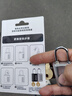 固特密碼鎖帶鑰匙學(xué)生行李箱工具箱密碼掛鎖鑰匙兩用儲物柜門鎖抽屜鎖 銀色四密碼（帶鑰匙） 曬單實(shí)拍圖
