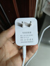 精岸5v2a智能充充電頭側(cè)插夾縫充電頭快充3A充電頭USB通用插頭 2.1A充電頭白色 曬單實(shí)拍圖