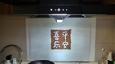 帥康T8051DG 抽油煙機20風(fēng)量脫排油煙機745小尺寸家用頂吸式歐式吸油煙機自清洗 750mm小型 單煙機丨T8051DG 745mm小尺寸 曬單實(shí)拍圖
