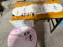 C咖清潔白泥膜5罐深層控油補(bǔ)水面膜去黑頭角質(zhì)閉口涂抹式小罐膜 曬單實(shí)拍圖
