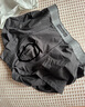蕉內（Bananain）銀皮510S男士?jì)妊?0支新疆長(cháng)絨棉透氣運動(dòng)10A抗菌平角短褲頭3件裝 黑色+粟灰+月瓏灰 3條 2XL 曬單實(shí)拍圖