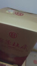 杜康【綿柔杜康】綿柔 M3升級版42度 500ml 濃香型白酒喜酒婚宴口糧酒 42度 500mL 1瓶 單瓶裝 曬單實(shí)拍圖