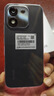 榮耀Play9C 5200mAh超能長續(xù)航 SGS抗跌耐摔 90Hz護(hù)眼屏 銀發(fā)人群 6+128 碧空藍(lán) 5G AI手機(jī)  曬單實(shí)拍圖