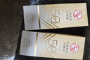 大寶集萃美白防曬露75g*2防曬霜煙酰胺美白防曬乳軍訓(xùn)SPF30七夕禮物 曬單實(shí)拍圖