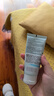 Evereden嬰兒身體乳兒童潤膚乳四季保濕寶寶旅行滋潤保濕乳50ml 曬單實(shí)拍圖