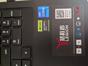 聯(lián)想拯救者Y7000P 2025 游戲筆記本電腦(i7-14650HX 16G 1T RTX5060 2.5K 240Hz 黑)國家補貼20% 曬單實拍圖