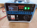 雷道夫汽車(chē)電瓶充電器12v24V通用 純銅變壓器 全自動(dòng)智能沖脈修復(fù)大功率貨車(chē)小轎車(chē)啟停鉛酸蓄電池充電機(jī) 【適用500Ah以下電瓶】純銅機(jī)芯  12V24V專(zhuān)用汽車(chē)電池充電器 曬單實(shí)拍圖