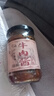 牛肉醬五香拌飯拌面調(diào)味醬辣椒醬香辣下飯菜瓶裝手抓餅火鍋蘸料 五香牛肉醬200g*1瓶 曬單實(shí)拍圖
