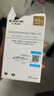 Biowell小金星魚油60粒dha學(xué)生補(bǔ)腦青少年6-18歲深海魚肝油記憶力備考 曬單實(shí)拍圖
