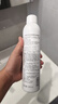 京東京造玻尿酸水光舒潤噴霧300ml細(xì)膩小分子爽膚水深層補(bǔ)水噴霧男女濕敷 曬單實(shí)拍圖
