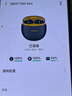 vivo iQOO TWS Air2 極焰黃 55ms超低游戲延遲 電競聲效 超輕佩戴 30小時(shí)超長續(xù)航情人節(jié)送禮物 曬單實(shí)拍圖